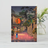 Tsuchiya Koitsu - Evening in Ushigome Bedankkaart (Staand voorkant)