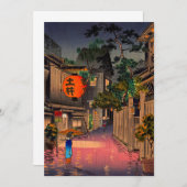 Tsuchiya Koitsu - Evening in Ushigome Bedankkaart (Voorkant / Achterkant)