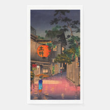 Tsuchiya Koitsu - Evening in Ushigome
