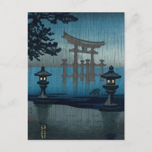 Tsuchiya Koitsu - Miyajima in de regen Briefkaart (Voorkant)
