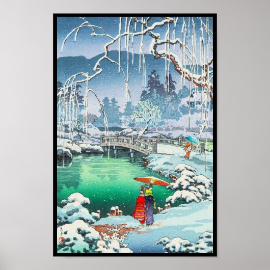 Tsuchiya Koitsu schetsen van beroemde plaatsen in  Poster (Voorkant)