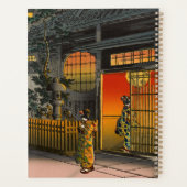 Tsuchiya Koitsu - Side Street Araki in Yotsuya Planner (Achterkant)