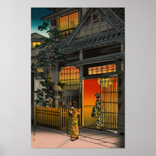Tsuchiya Koitsu - Side Street Araki in Yotsuya Poster