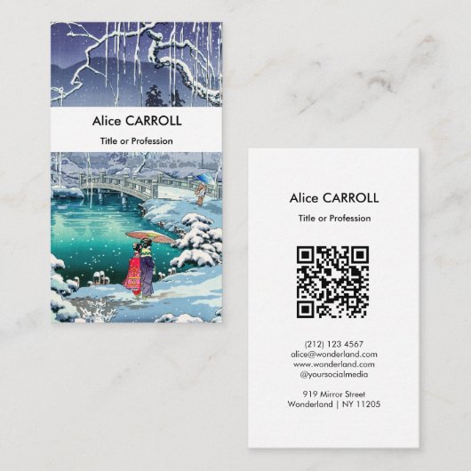 Tsuchiya Koitsu - Spring Snow Maruyama - QR-code Visitekaartje (Voorkant / Achterkant)