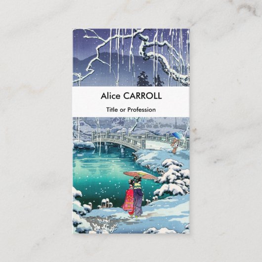 Tsuchiya Koitsu - Spring Snow Maruyama - QR-code Visitekaartje (Voorkant)