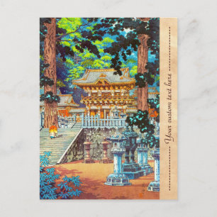 Tsuchiya Koitsu The Gate Yomei the Nikko Shrine Briefkaart
