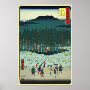 Tsuchiyama, Japan: Oude Japanse Houtsnede Poster