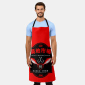 Tsukiji Market Japan Schort (Gedragen)