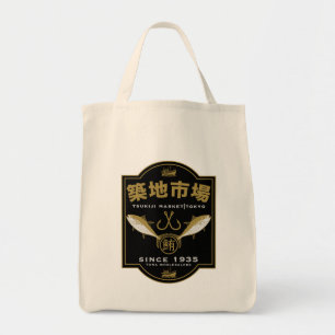 Tsukiji Market Japan Tote Bag