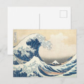 Tsunami Briefkaart (Voorkant / Achterkant)