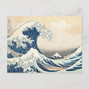 Tsunami Briefkaart