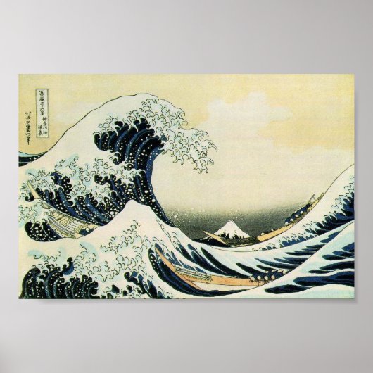 Tsunami Poster (Voorkant)