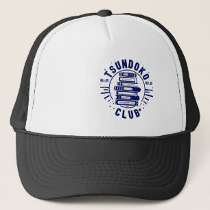 Tsundoku Club Boekliefhebbers Bibliophile Booktok Trucker Pet