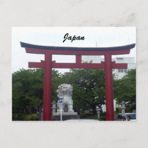 tsurugaoka torii briefkaart