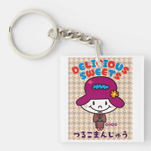 Tsuruko Manju Sleutelhanger (voorkant)
