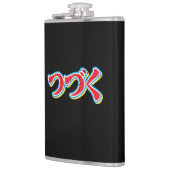 Tsuzuku Heupfles (Links)