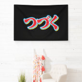 Tsuzuku Spandoek (Insitu)