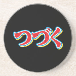 Tsuzuku Zandsteen Onderzetter