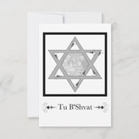Tu B’Shvat ! : étoile de david carte photo
