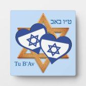 TU B'AV Valentijn Jewish Day of Love Fotoplaat (Voorkant)