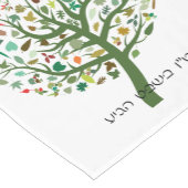 Tu Bishvat Korte Tafelloper (Hoek)