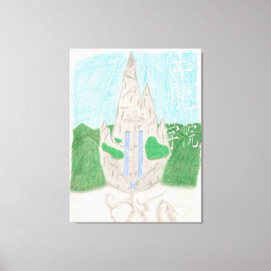 Tu Long Academy (met name_chinese) Canvas Afdruk (Voorkant)