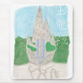 Tu Long Academy (met name_chinese) Muismat