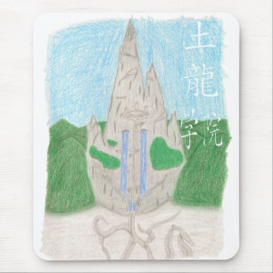 Tu Long Academy (met name_chinese) Muismat