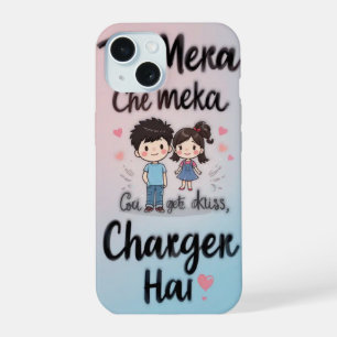 Tu Mera Charger Hai - Cute Desi Love Cote Art