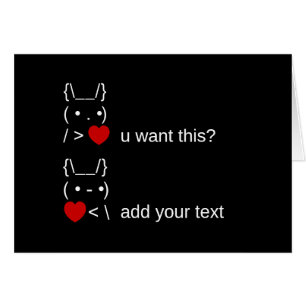 tu veux ça ? / Art texte ASCII personnalisable