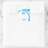 tubby1 vierkante sticker (Tas)