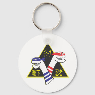 Tube Sock Ninjas Sleutelhanger