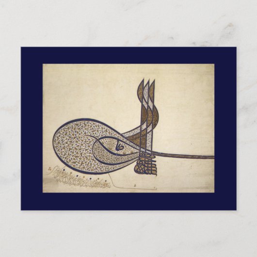 Tughra van Suleiman Briefkaart (Voorkant)