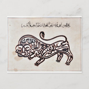 Tugra Lion Briefkaart