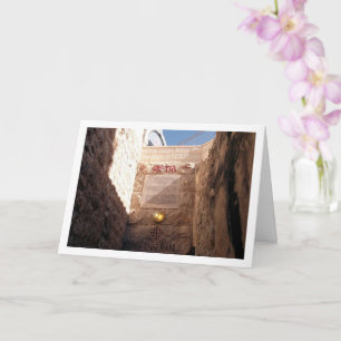 Tuin van Gethsemane, Jeruzalem Kaart