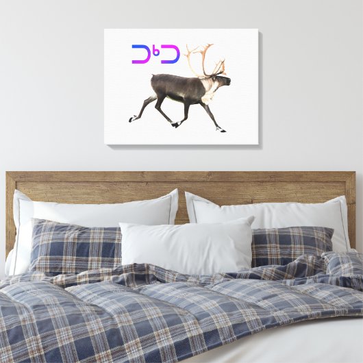 Tuktu - Cariou Canvas Afdruk (Insitu (Slaapkamer))