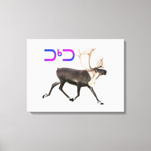 Tuktu - Cariou Canvas Afdruk (Voorkant)