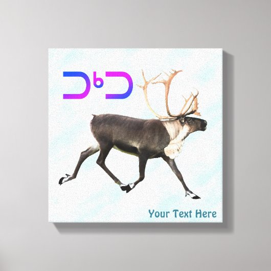 Tuktu - Cariou op sneeuw Canvas Afdruk (Voorkant)