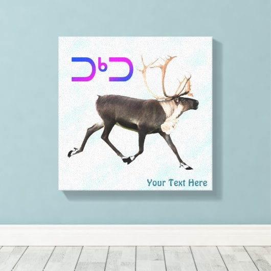 Tuktu - Cariou op sneeuw Canvas Afdruk (Insitu (Houten vloer))