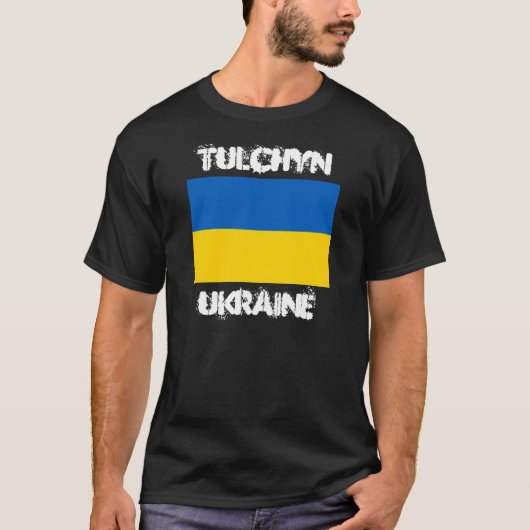 Tulchyn, Oekraïne met Oekraïense vlag T-shirt (Voorkant)