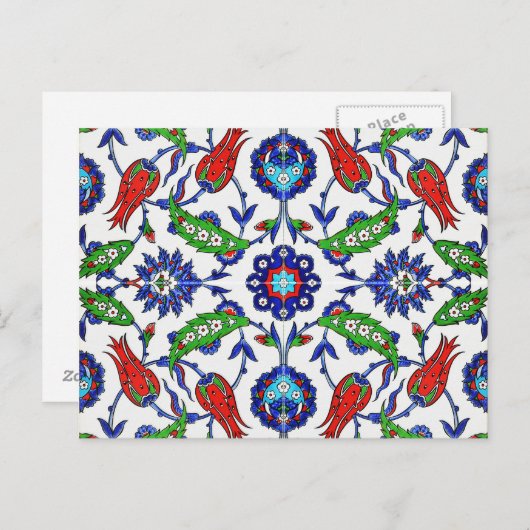 tulipes turques Carte postale (Devant / Derrière)
