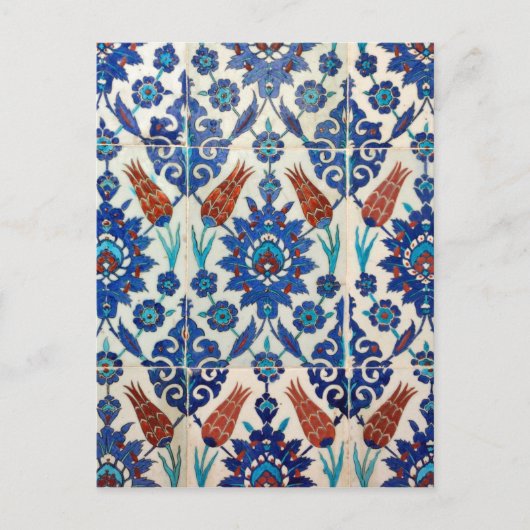 tulipes turques Carte postale (Devant)