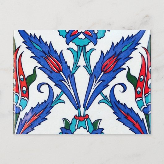 tulipes turques Carte postale (Devant)