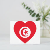 Tunesische vlag Heart Briefkaart (Staand voorkant)