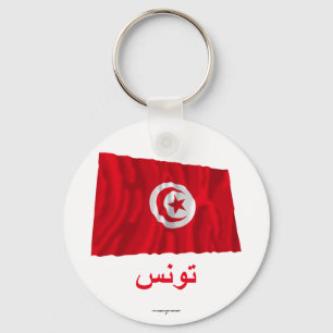 Tunesische vlag met naam Arabisch Sleutelhanger