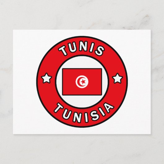 Tunis Tunesië Briefkaart (Voorkant)