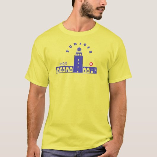 Tunisie | T-shirt (Devant)