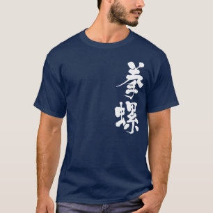 Turban schelp t-shirt