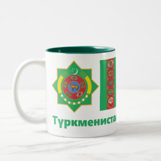Turkmenistan Mug / Tasse Tweekleurige Koffiemok