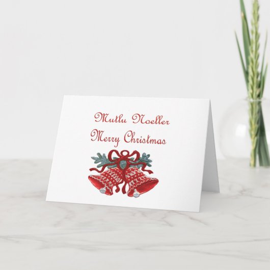 Turkse kerst Kaart (Voorkant)